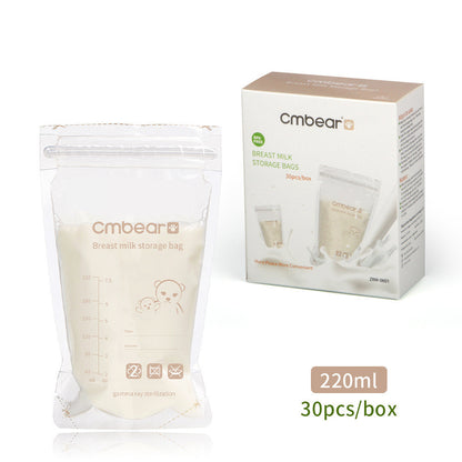 Breast Milk Bag (30Pack)